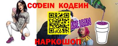 трава Кулебаки
