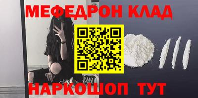 трава Кулебаки