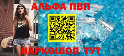 мефедрон Кумертау