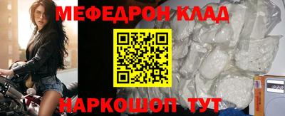 PSILOCYBIN Кунгур