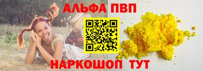 трава Кулебаки