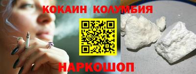 трава Кулебаки