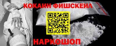 трава Кулебаки