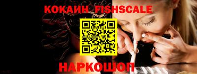 трава Кулебаки