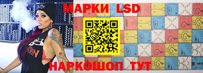 мефедрон Кумертау