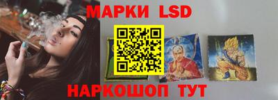 мефедрон Кумертау