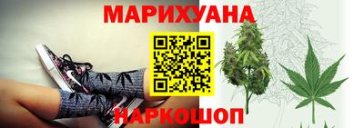 PSILOCYBIN Кунгур