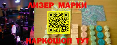 мефедрон Кумертау