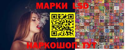 мефедрон Кумертау