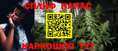 мефедрон Кумертау