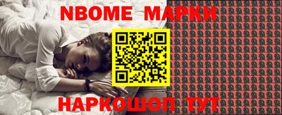 PSILOCYBIN Кунгур