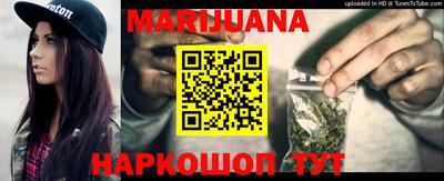 трава Кулебаки