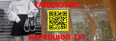трава Кулебаки