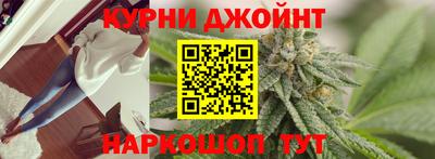 PSILOCYBIN Кунгур