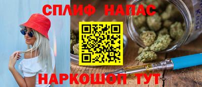 мефедрон Кумертау