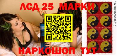 PSILOCYBIN Кунгур
