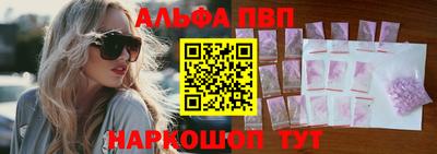 трава Кулебаки