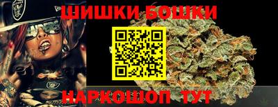 PSILOCYBIN Кунгур