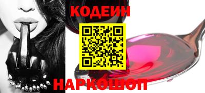 мефедрон Кумертау