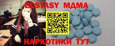 PSILOCYBIN Кунгур