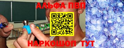 трава Кулебаки