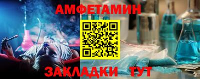 трава Кулебаки