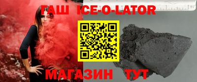 PSILOCYBIN Кунгур