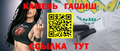 PSILOCYBIN Кунгур