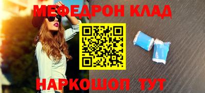 трава Кулебаки