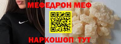 PSILOCYBIN Кунгур