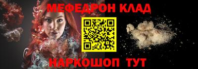 трава Кулебаки