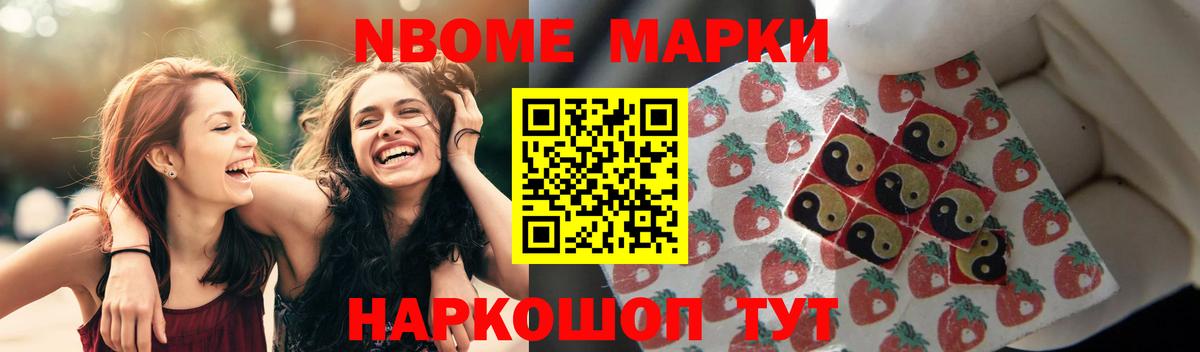 Киров  Лсд 25 экстази ecstasy  LSD-25 экстази ecstasy  Вход с VPN 